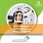 DHA Prometric Ophthalmology Exam Questions