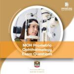 MOH Prometric Ophthalmology Exam Questions