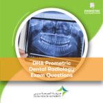 DHA Prometric Dental Radiology Exam Questions