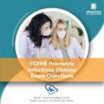 SCFHS Prometric Infectious Disease Exam Questions